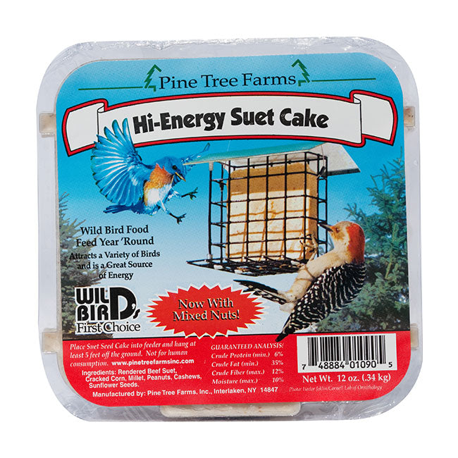 Variety 12 Pack of Suet Cakes, Nut & Berry